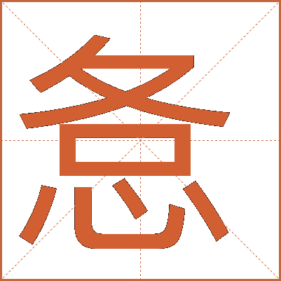 㤩